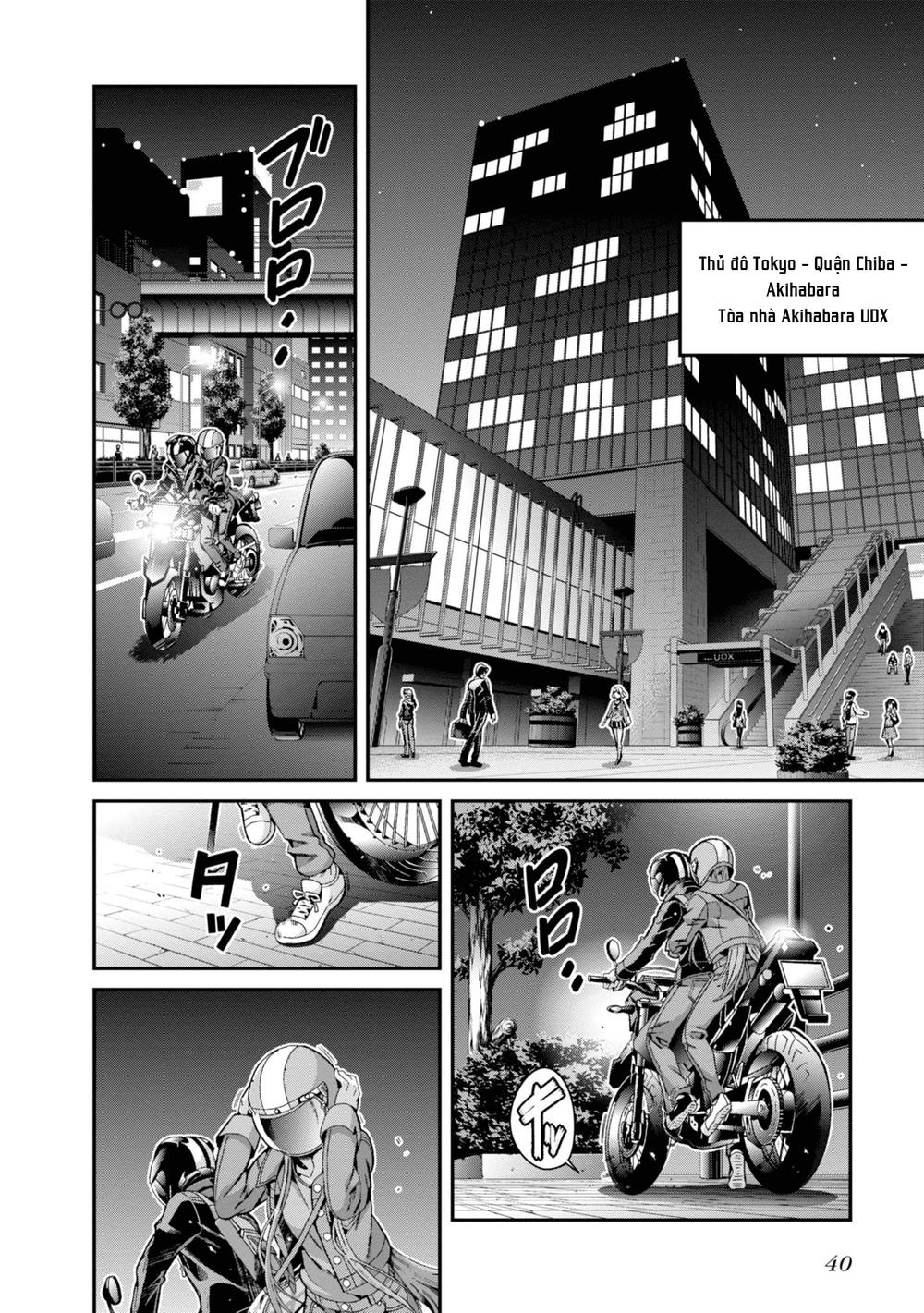 sword art online - ordinal scale chapter 1 43