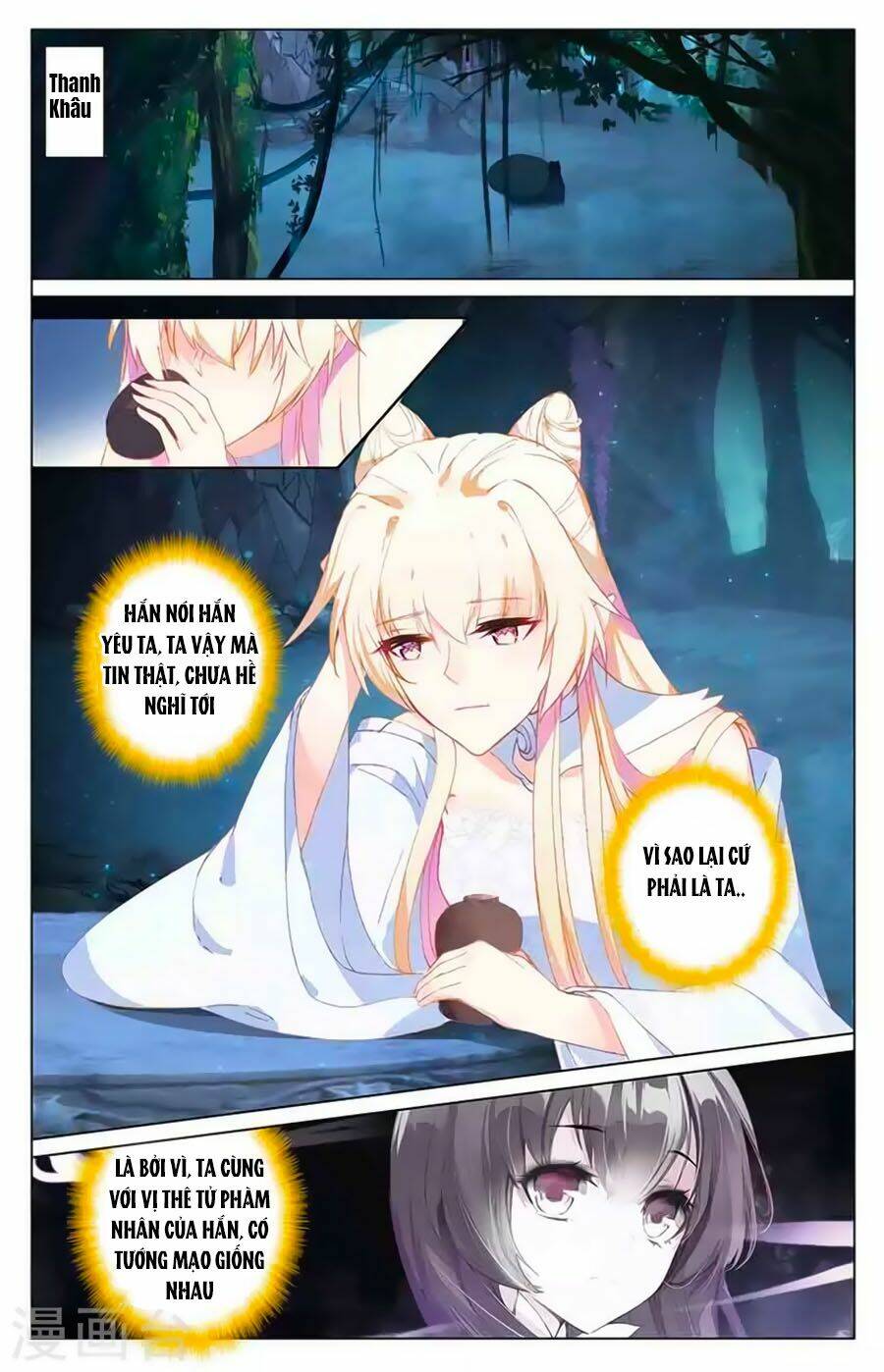 tam sinh tam thế - thập lý đào hoa chapter 35.2 1