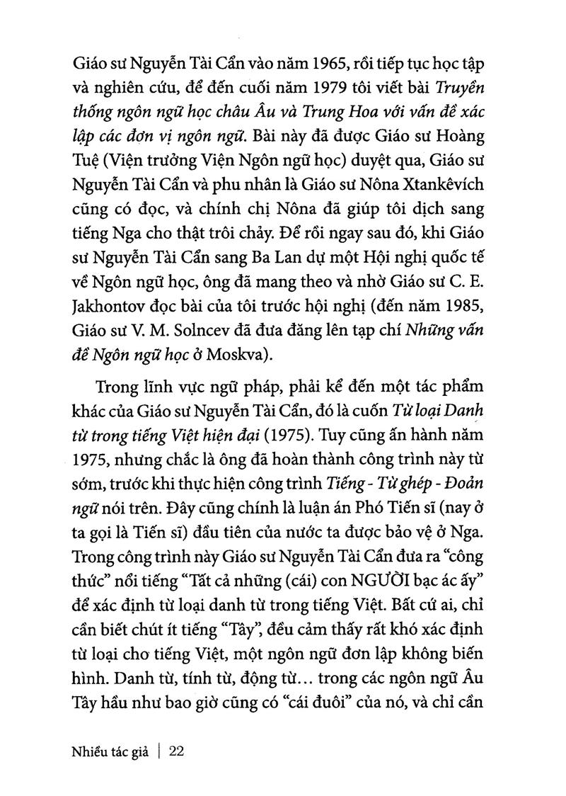 Sách Nguyễn Tài Cẩn - Học Giả Bất Yếm, Bất Quyện