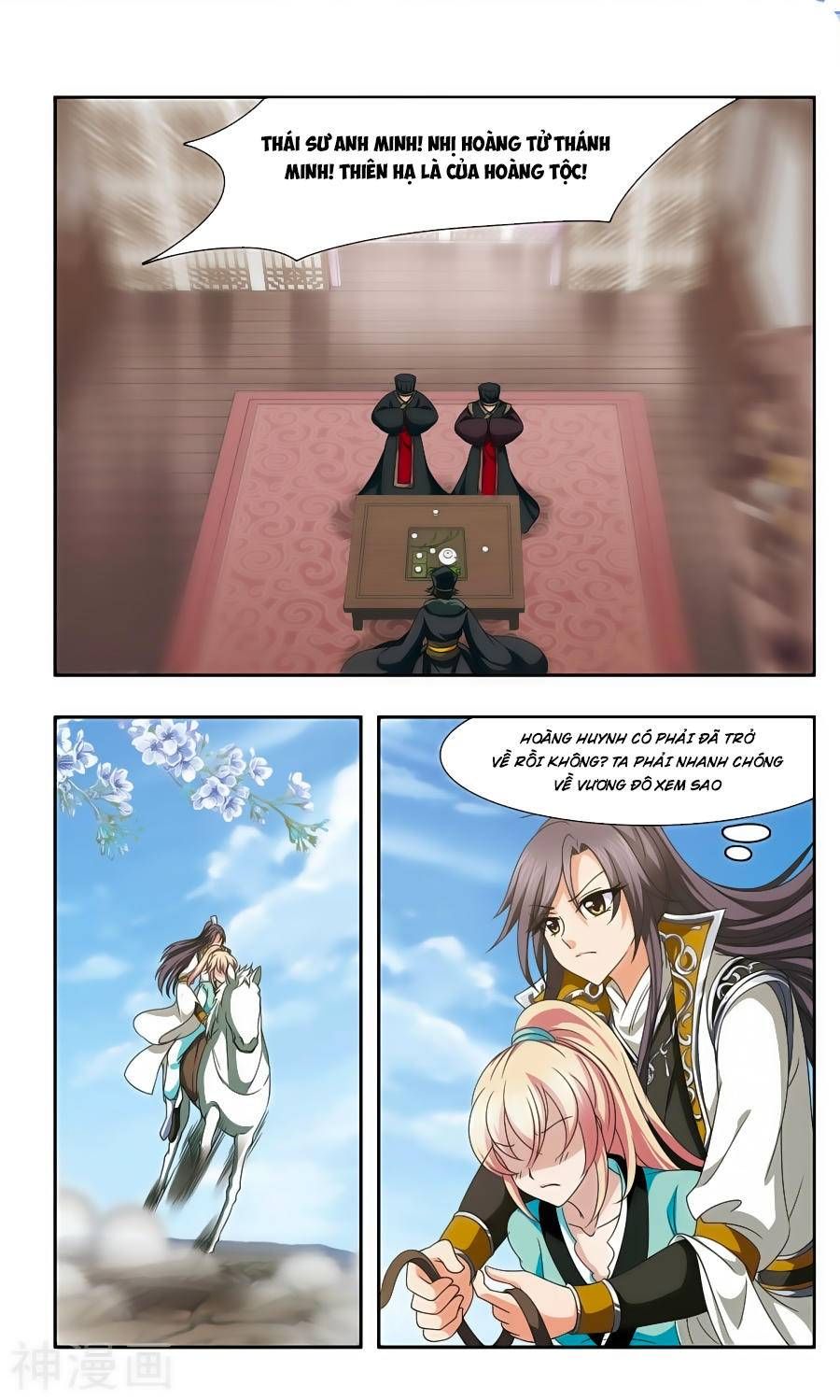 thần võ tướng tinh lục chapter 52 9
