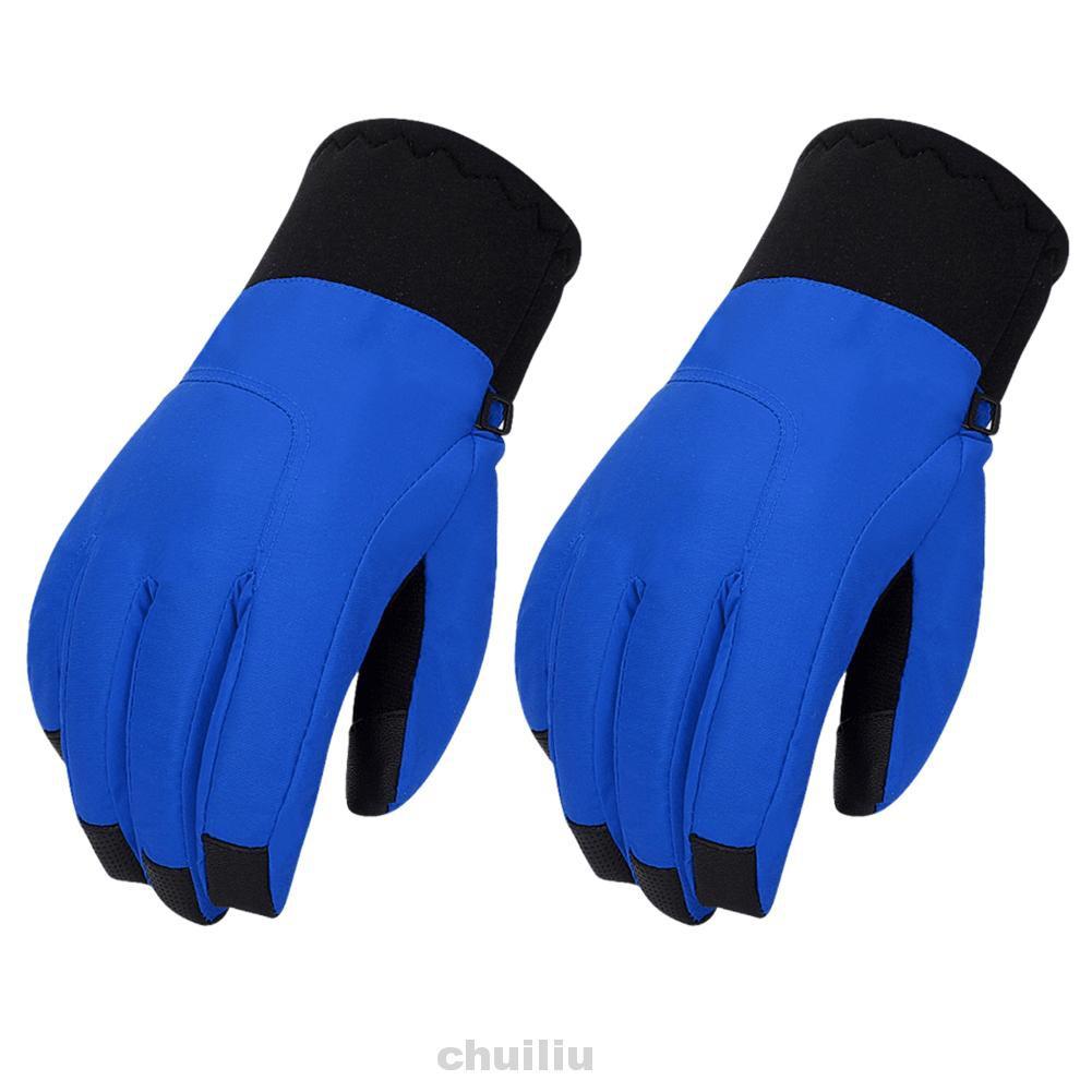 1 Đôi Găng Tay Dày Chống Trượt Cho Người Lớn