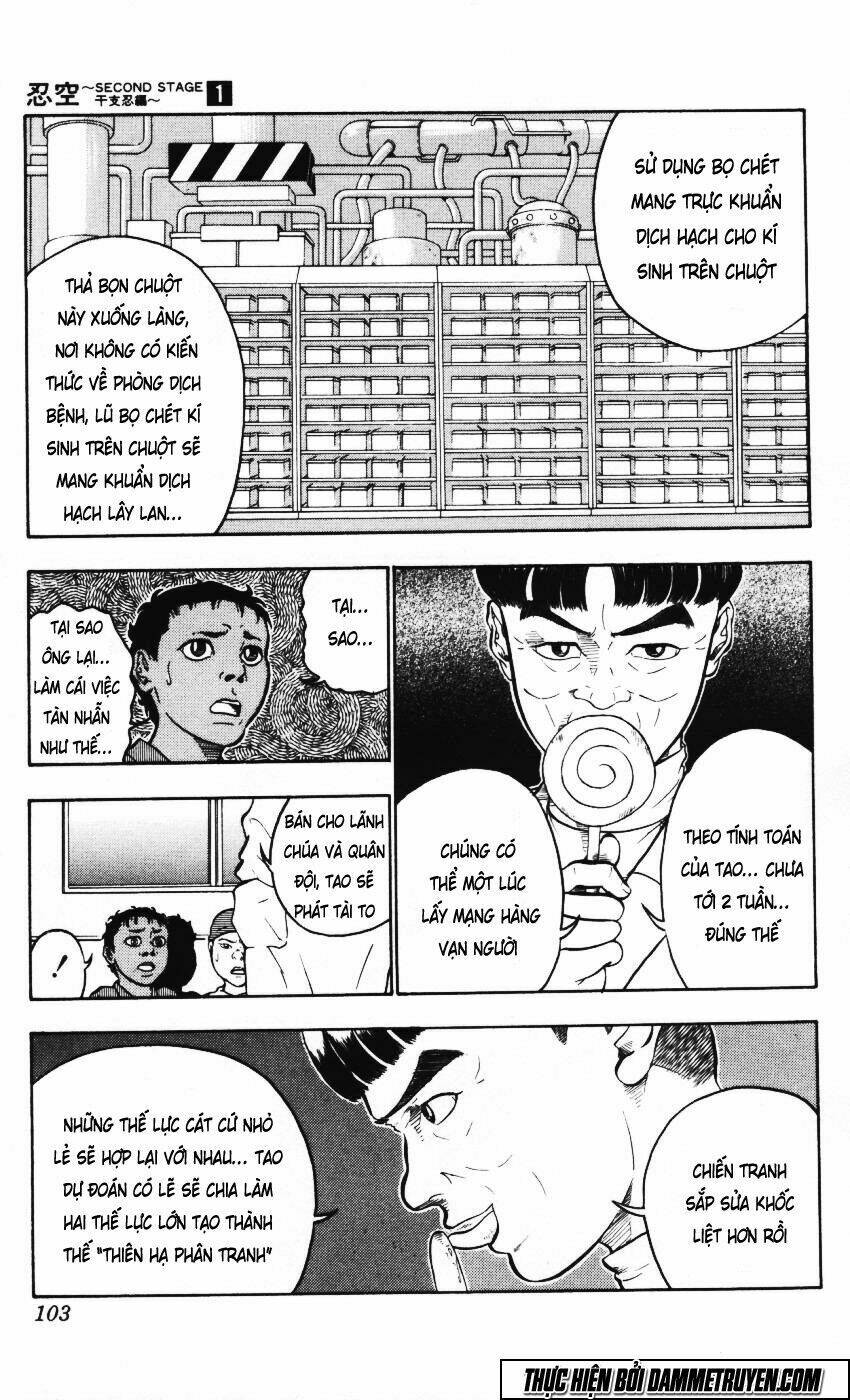 ninku second stage - eto ninhen chapter 3 15