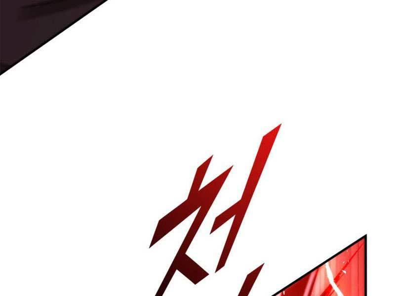 huyền thoại game thủ - tái xuất chapter 119 194