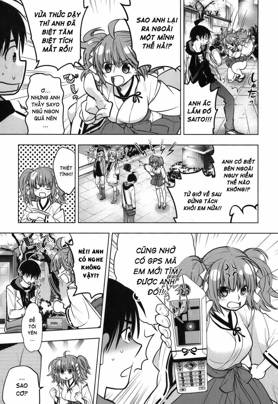 urasai chapter 10 11