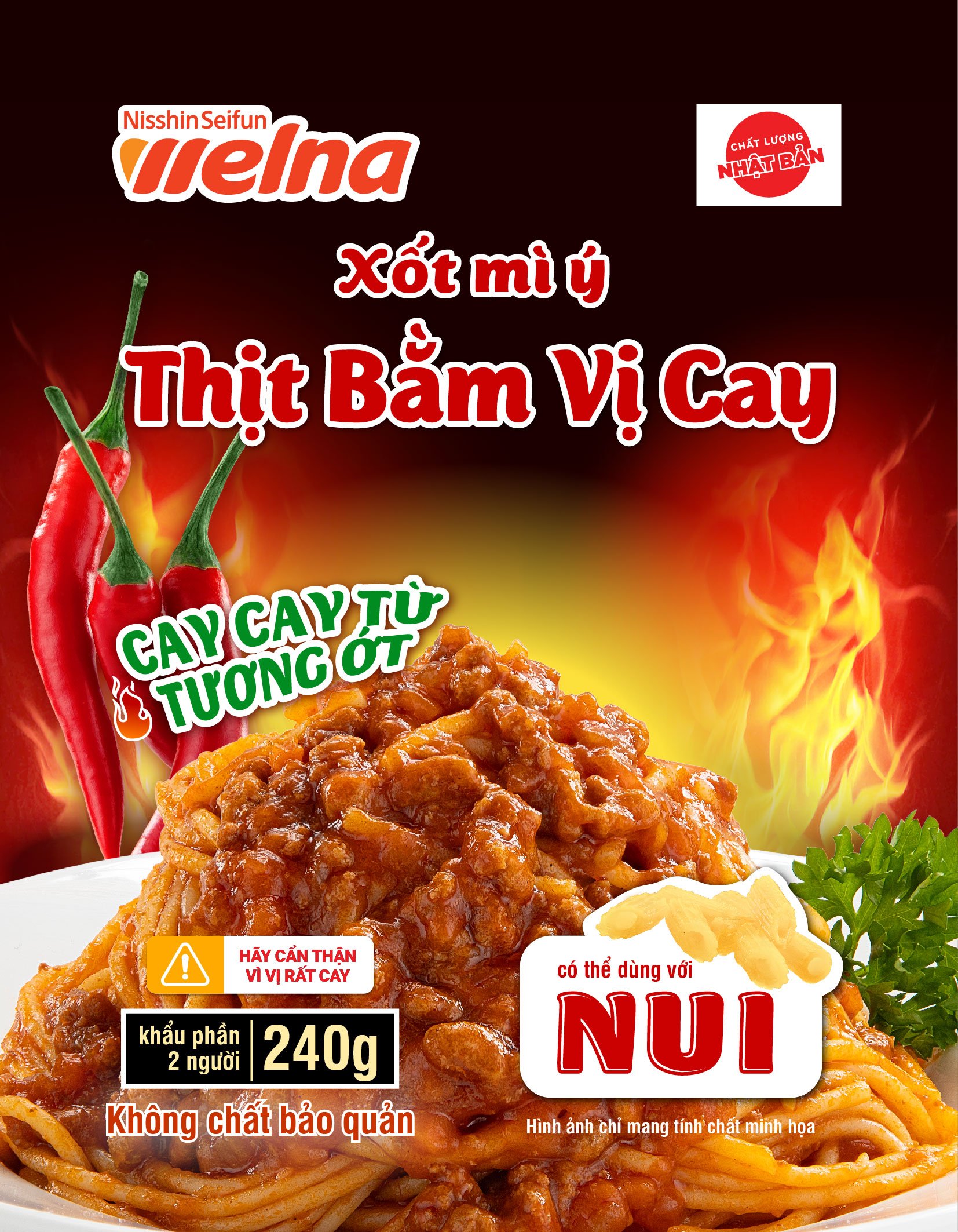 Xốt Mì Ý Nisshin Hương Vị Thịt Bằm Vị Cay -  Nisshin Seifun Welna Shop