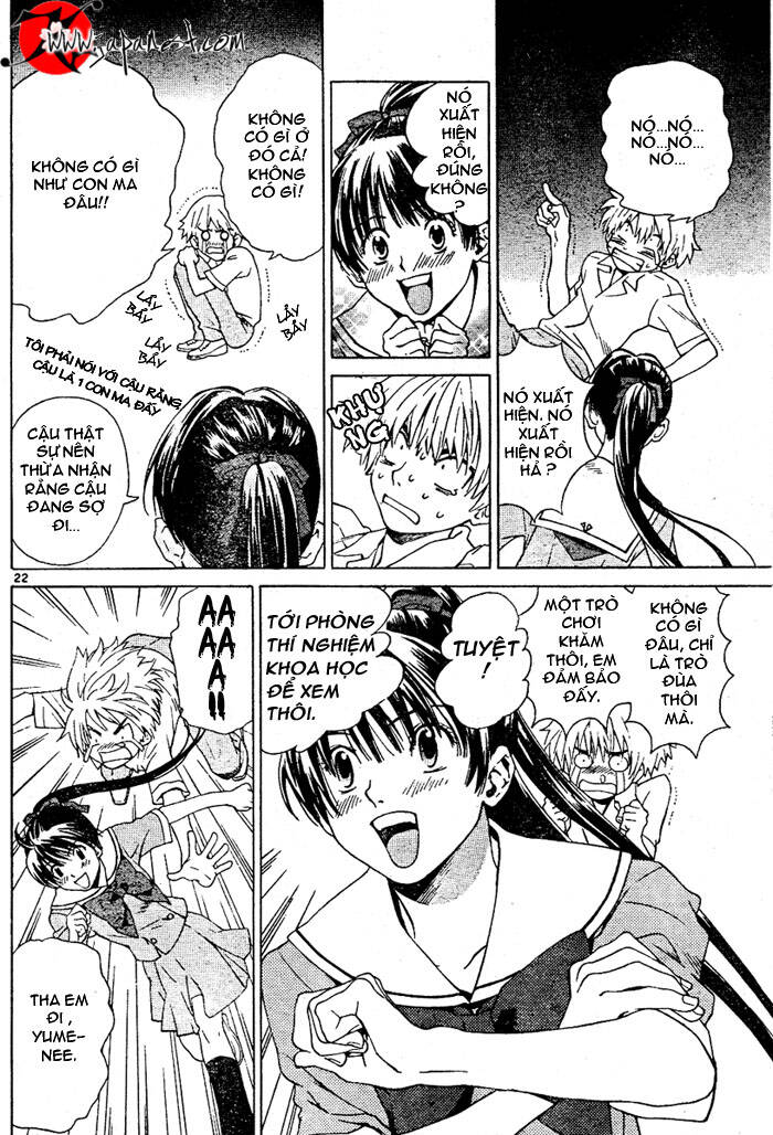 ghost logic chapter 0 24