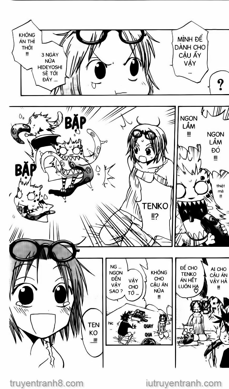 law of ueki chapter 94 6