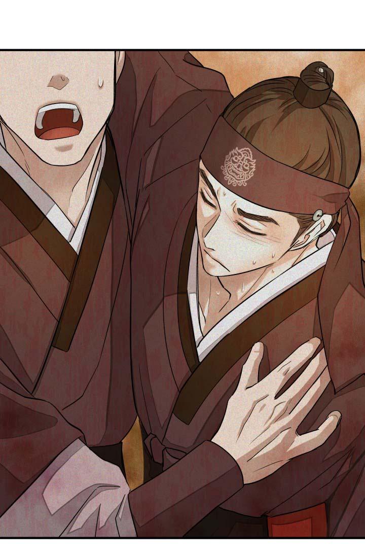 bóng trăng chapter 8 28