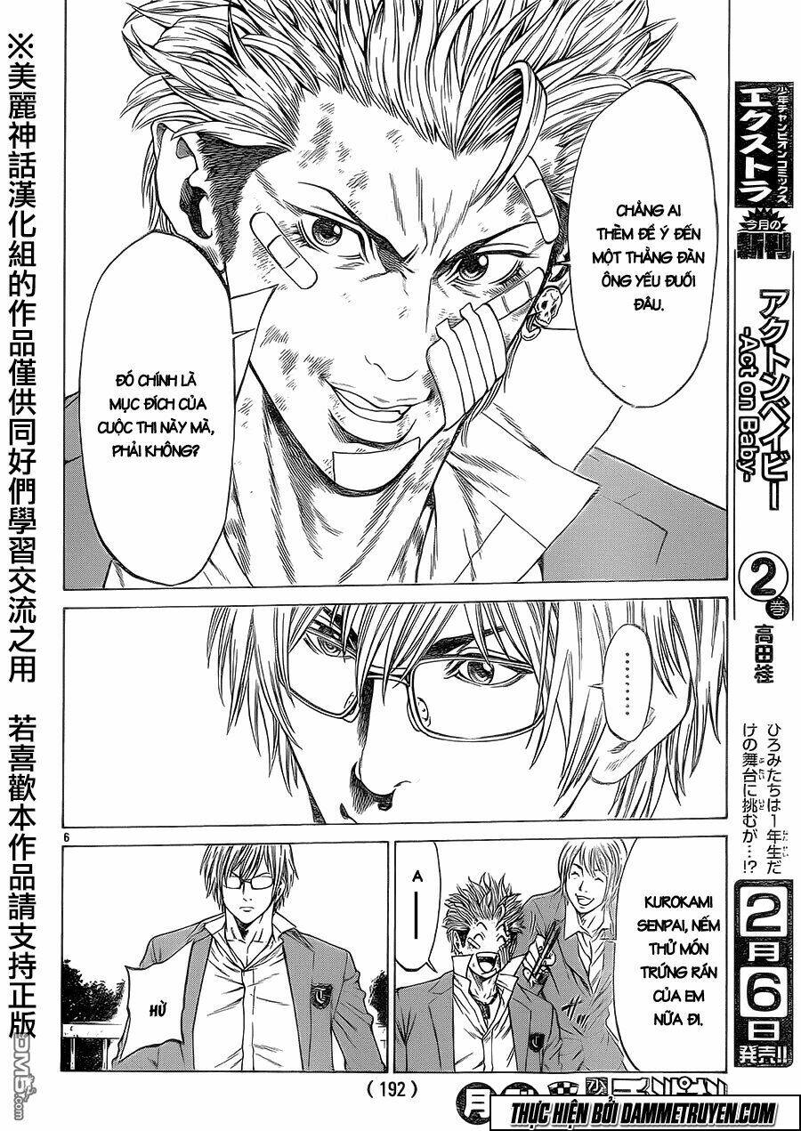 shonan seven chapter 14 6