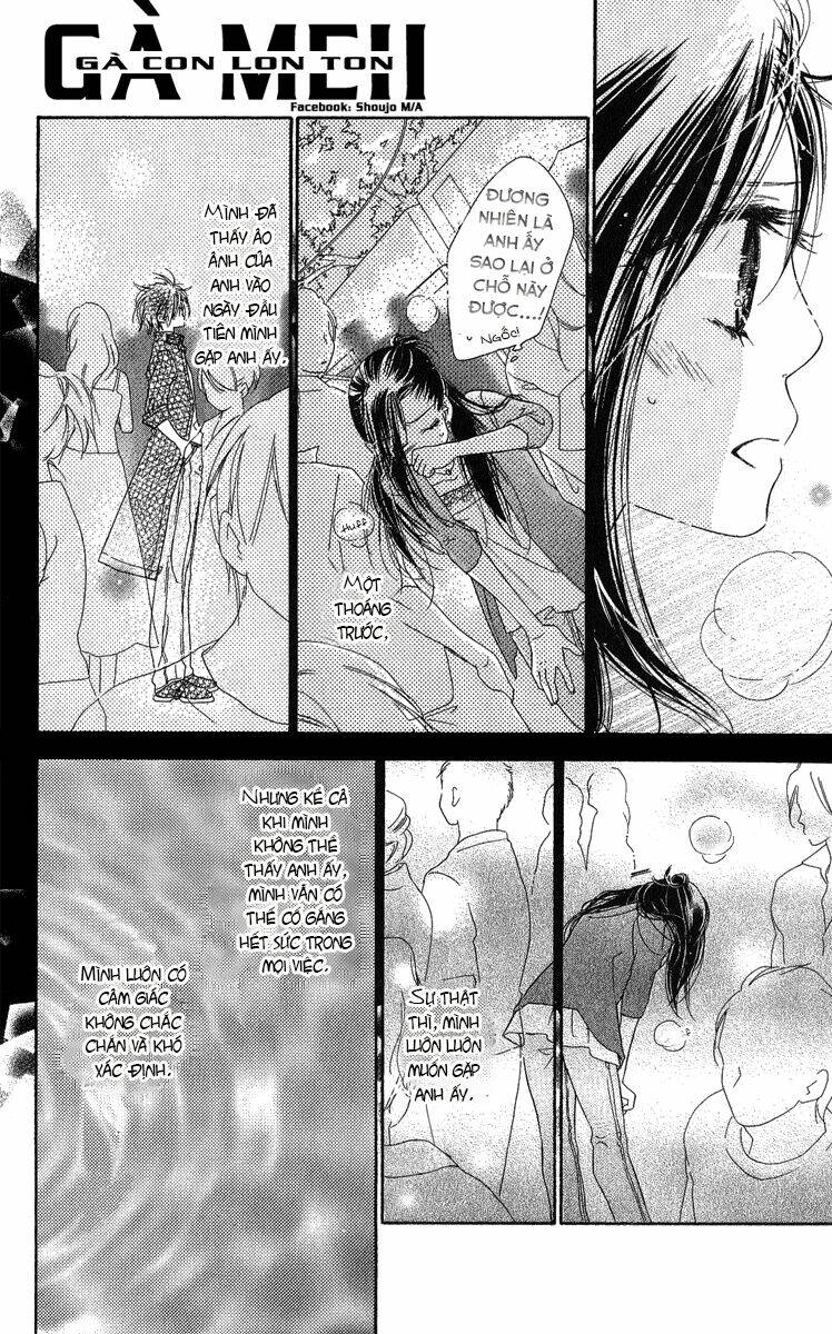 kiss/hug chapter 14 19