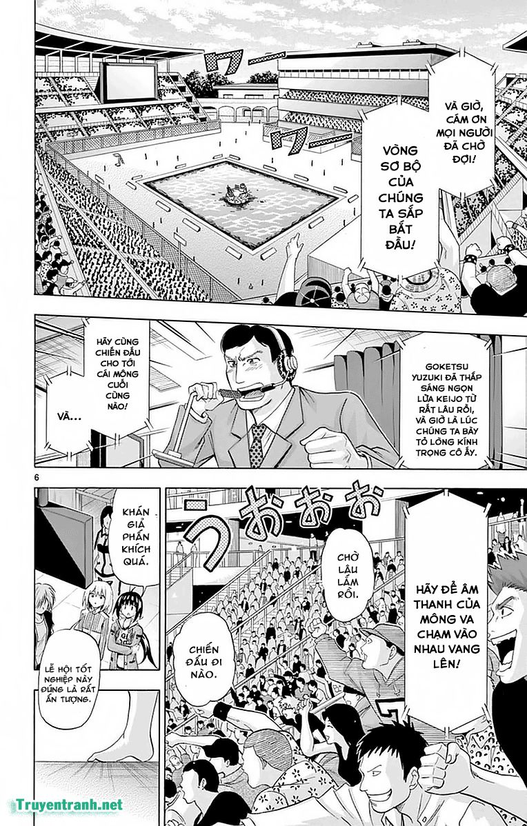 keijo!!!!!!!! (yml) chapter 250 7