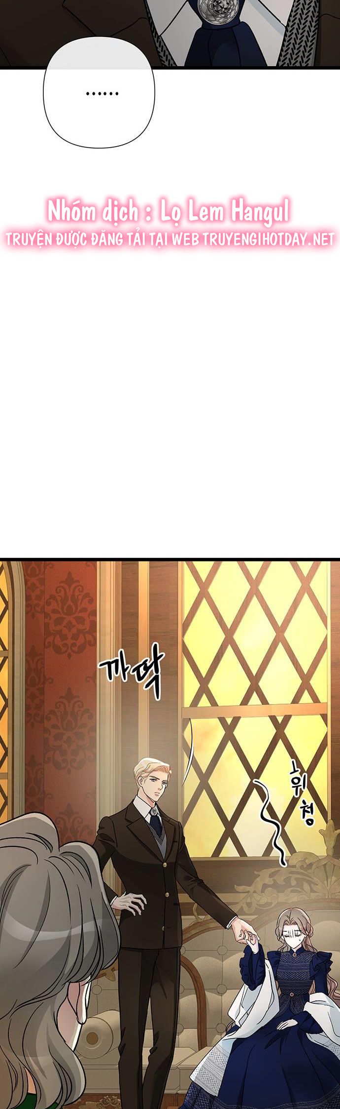 hoàng tử phiền toái chapter 66 22