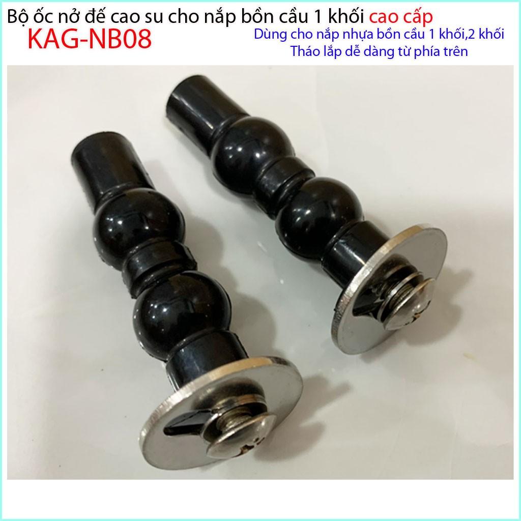 Ốc nắp cầu liền khối KAG-NB08, chốt gắn năp bồn cầu 1 khối American, ốc nở nắp bàn cầu Toto