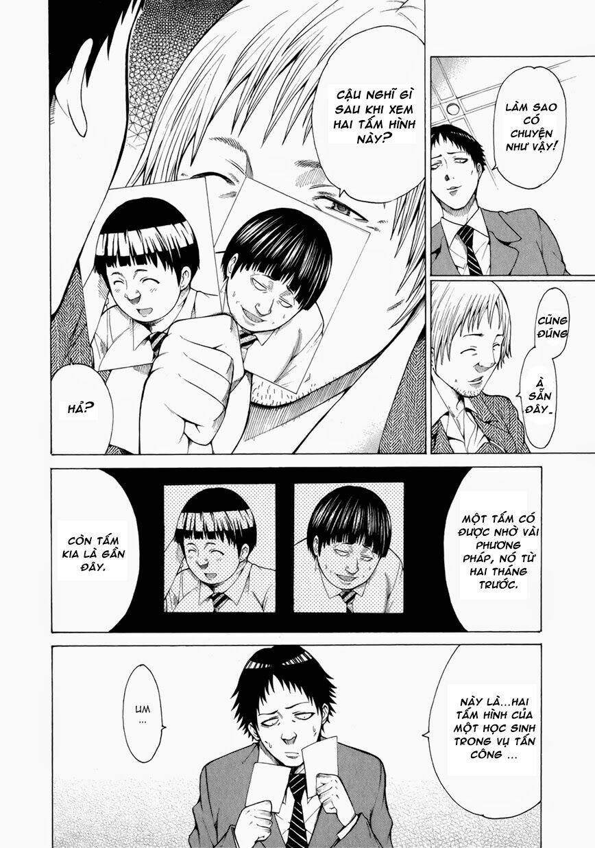 saiteihen no otoko chapter 8 14