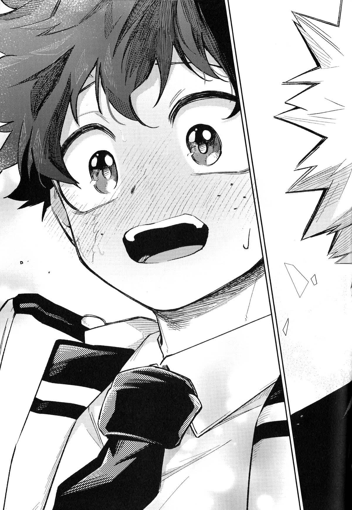 ổ sìn otp chapter 221.3 17