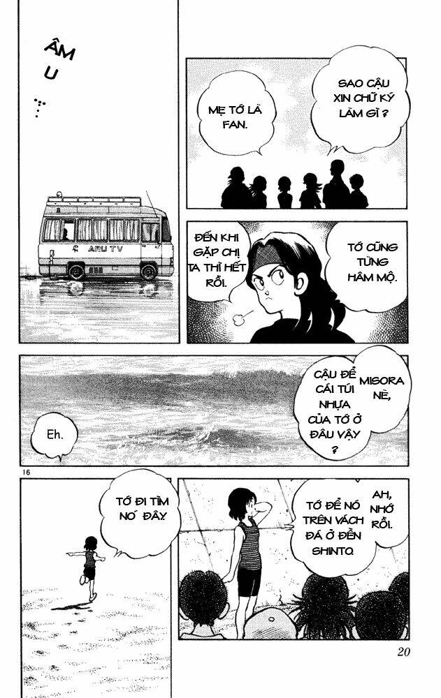 itsumo misora chapter 30 16