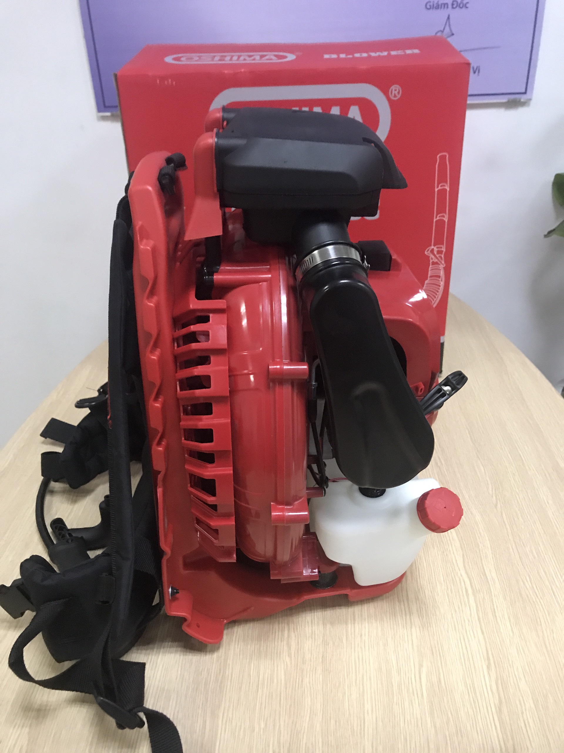 Máy thổi lá OSHIMA MTL-80CC