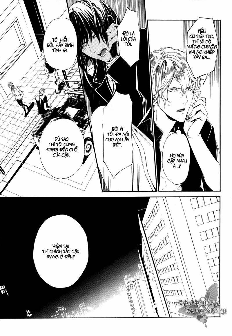 ilegenes chapter 19 32