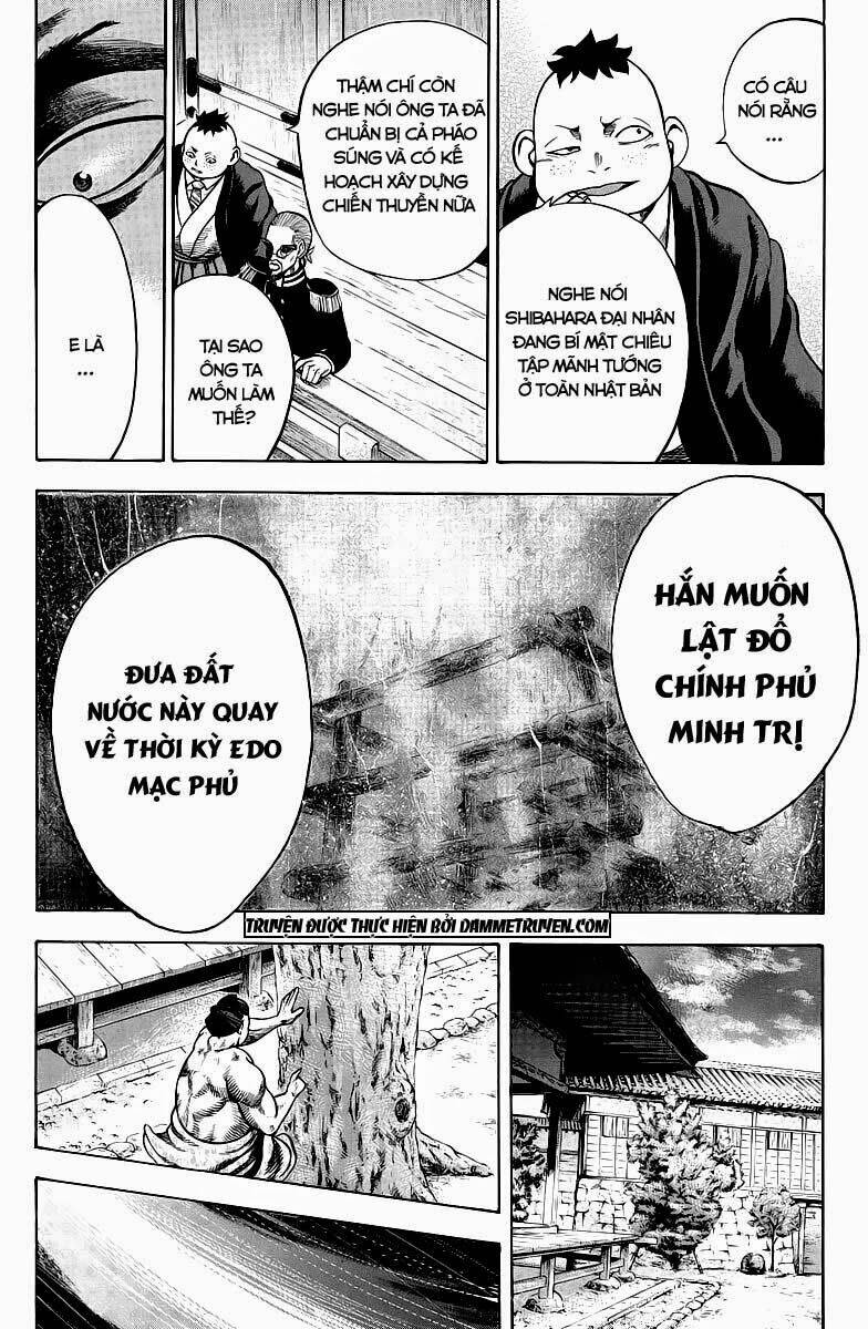 yukikaze chapter 6 1