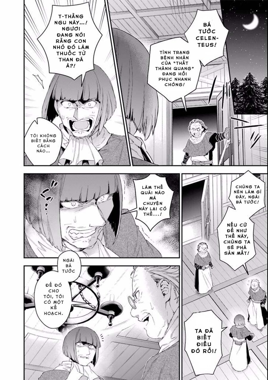 choujin koukousei-tachi wa isekai demo yoyuu de ikinuku you desu [manga] chapter 39 4