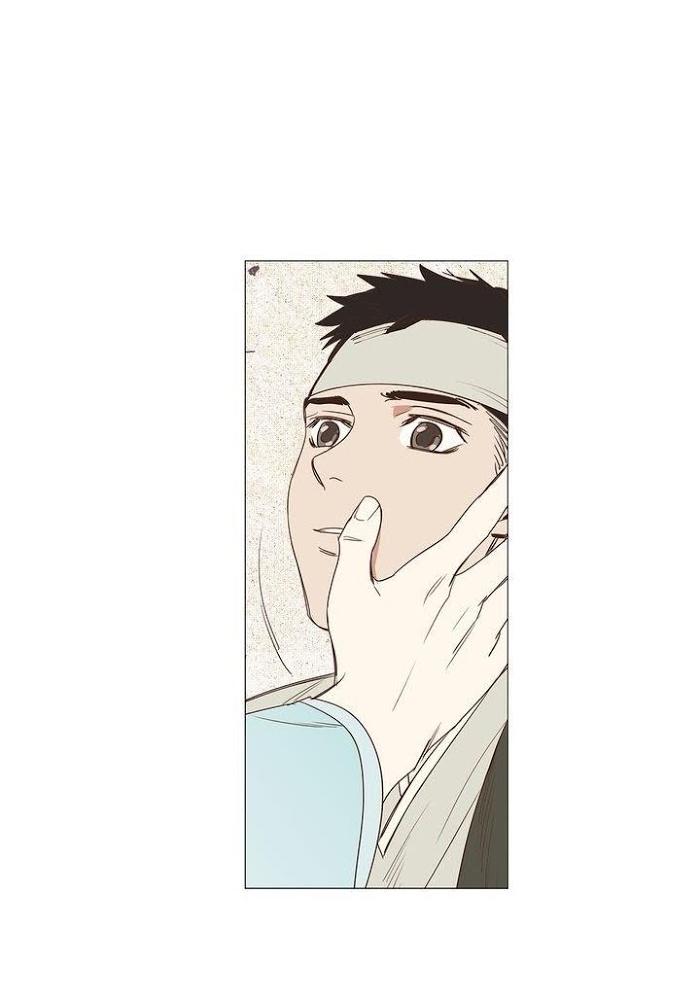 rạp chiếu phim bl cổ điển chapter 1 11