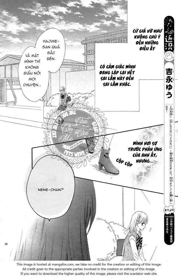 koi ni naranai wake ga nai chapter 8 15