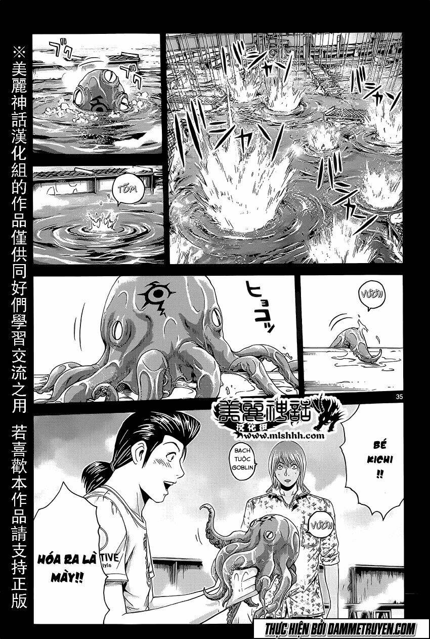 soul reviver south chapter 6 32