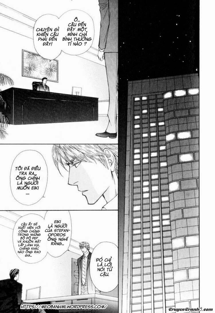 ouji to joujin chapter 2 8