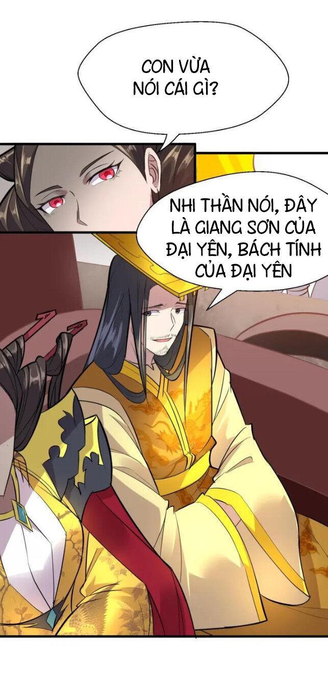 đại nghịch chi môn chapter 89 6