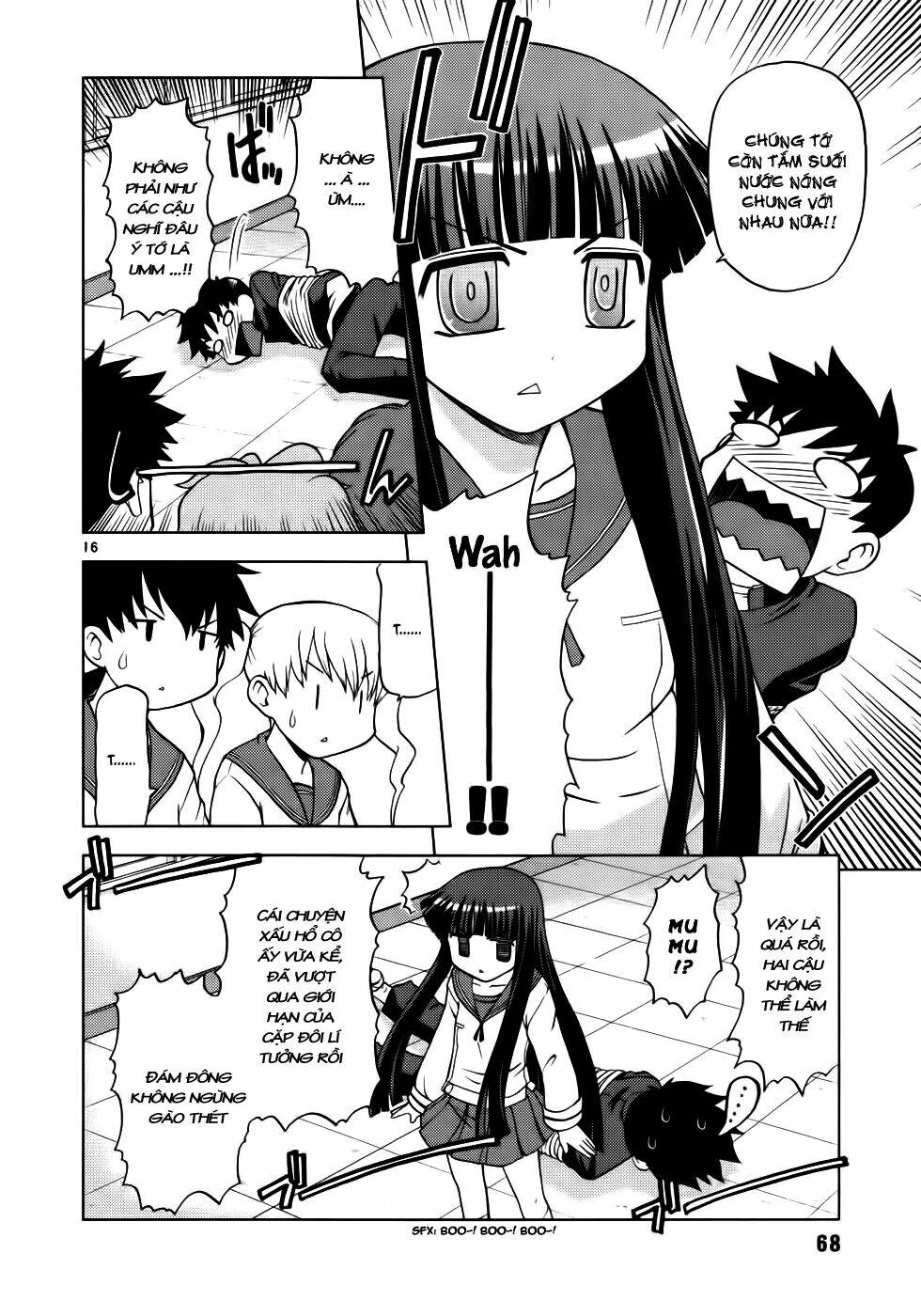 koi neko chapter 30 16