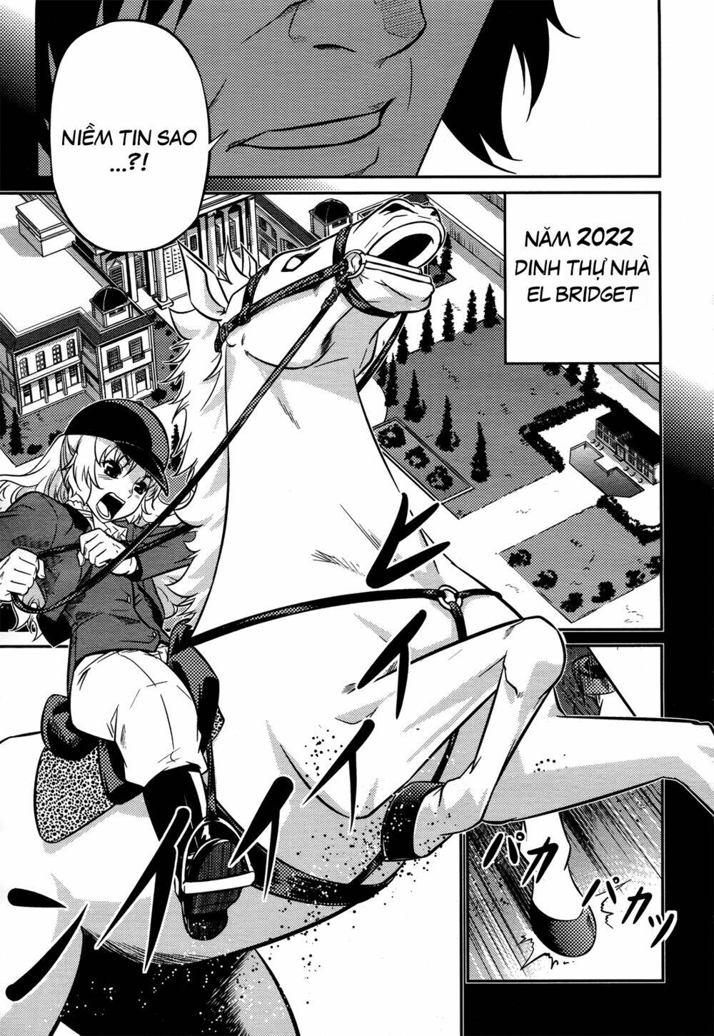 freezing zero chapter 2 10