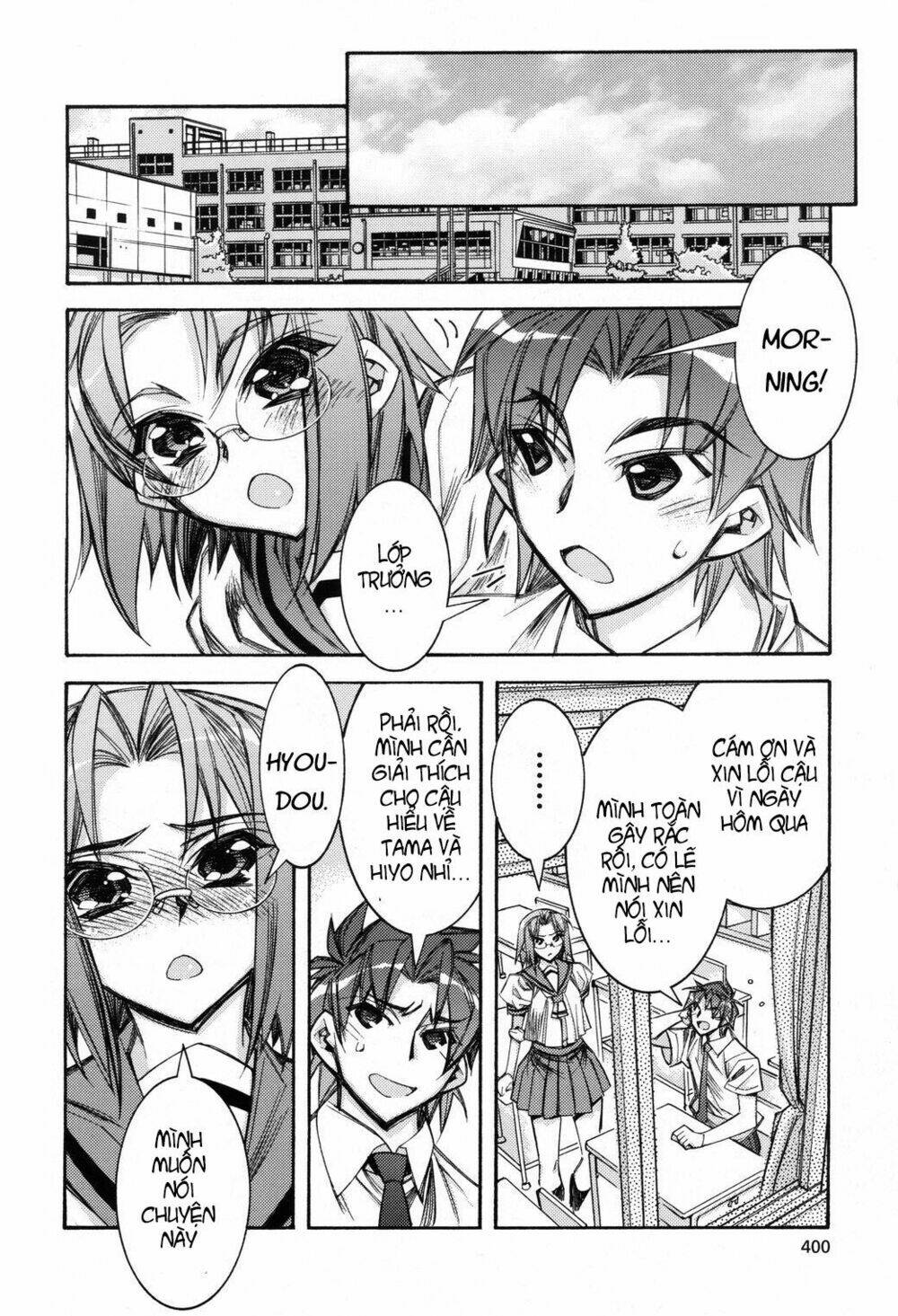 tama hiyori chapter 4 38