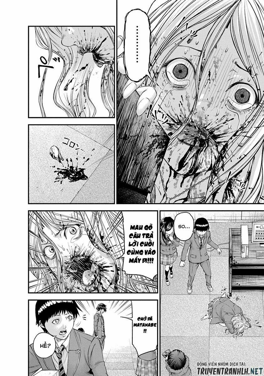 signal 100 chapter 13 8