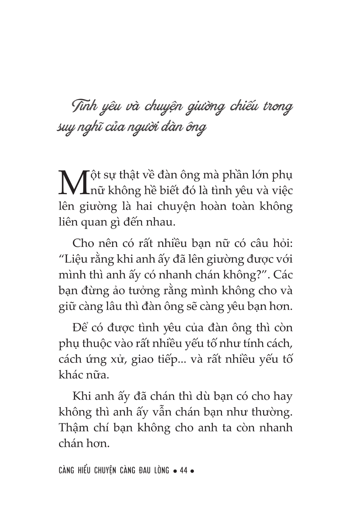 Càng Hiểu Chuyện Càng Đau Lòng