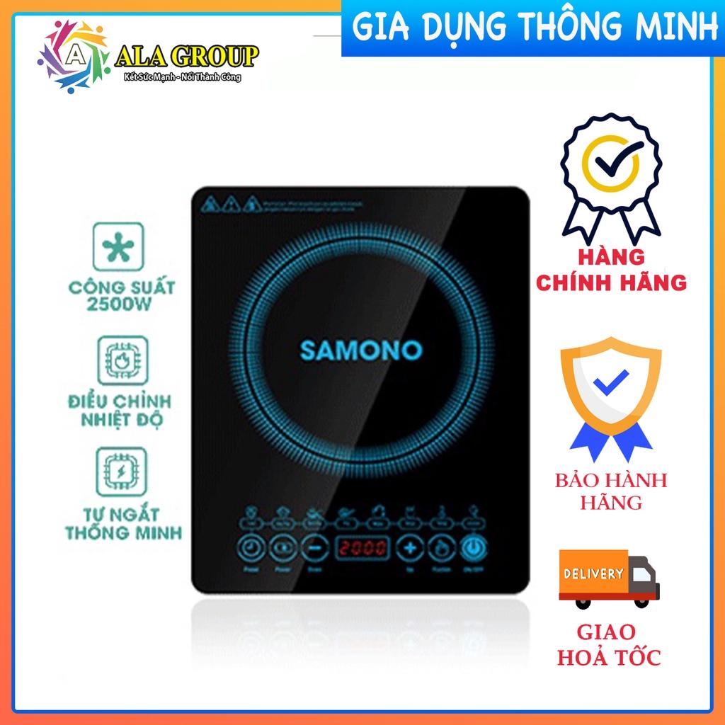HOẢ TỐC - Bếp điện từ đơn Touch thông thái SAMONO WS-02 - Hàng chính hãng