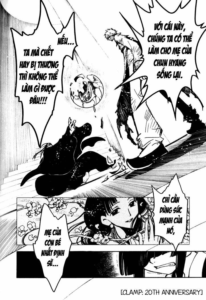 huyền thoại đôi cánh chapter 21 18