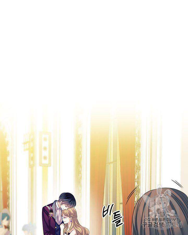 tôi trở thành hầu gái của một công tước chapter 77.2 59