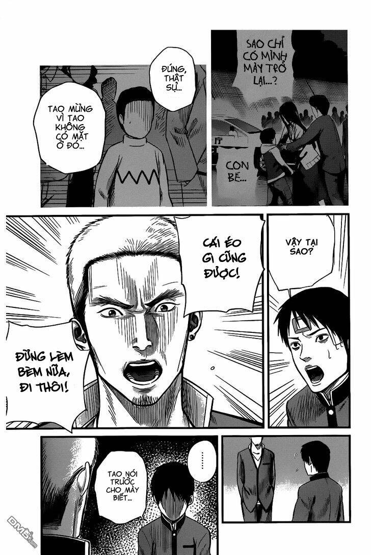 seishun rikon chapter 2 42