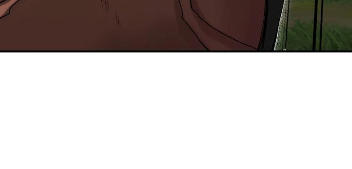 ta bị biến thành một mảnh đất chapter 2 102