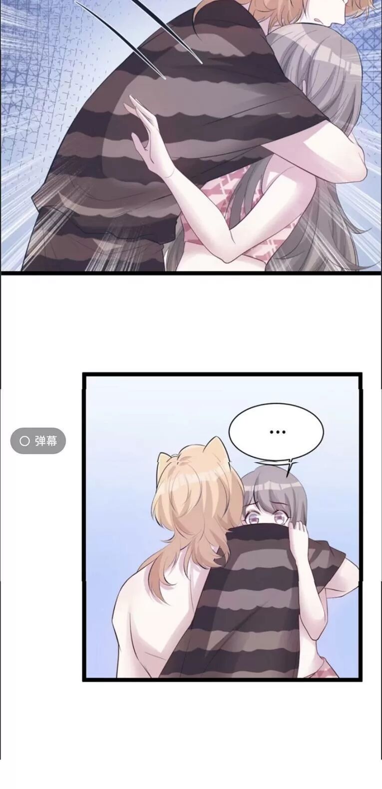 [16+] thảnh thơi thú thế chủng chủng điền, sinh sinh tể chapter 113 3