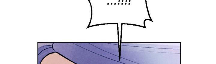 em ấy muốn trở thành chồng của tôi chapter 33.1 282