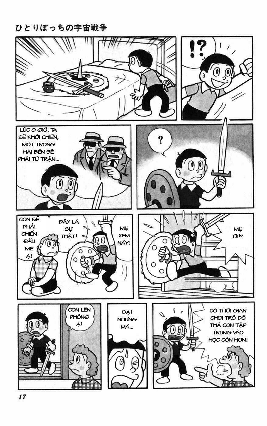 hitoribocchino uchuusensou chapter 1 18