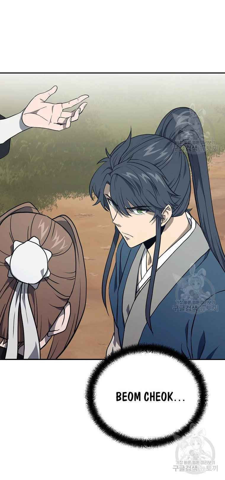 thiếu niên phương sĩ chapter 27 72