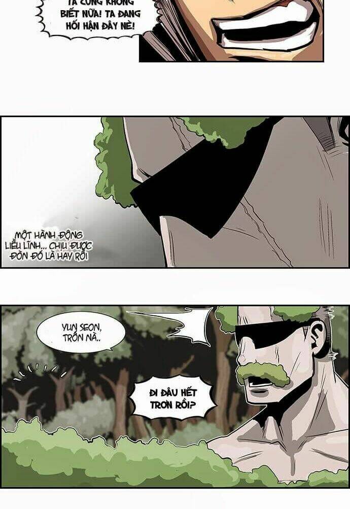 special martial arts extreme hell private high school chapter 26 25