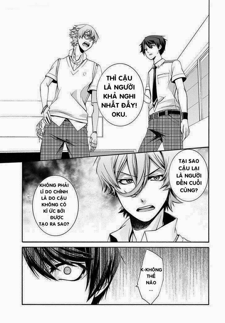 dolls code chapter 1 30