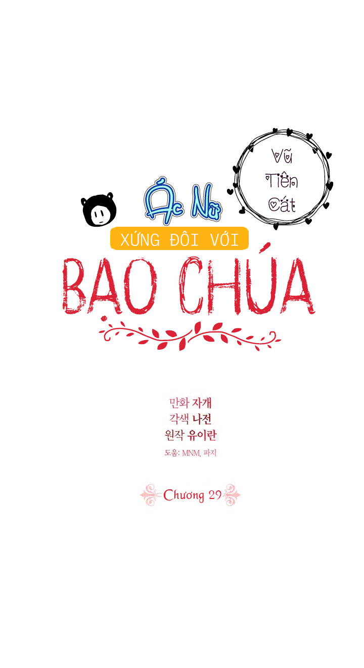 ác nữ xứng đôi với bạo chúa chapter 29 3