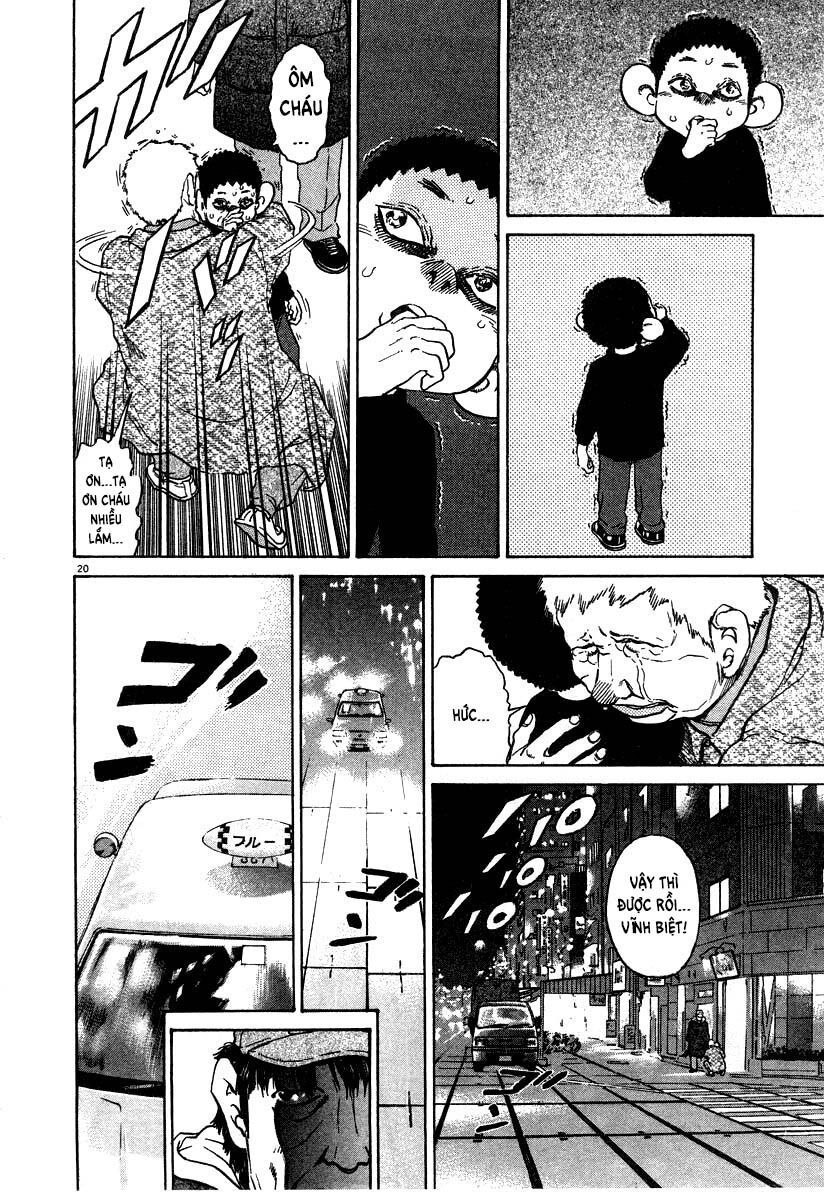 kiichi!! chapter 26 20