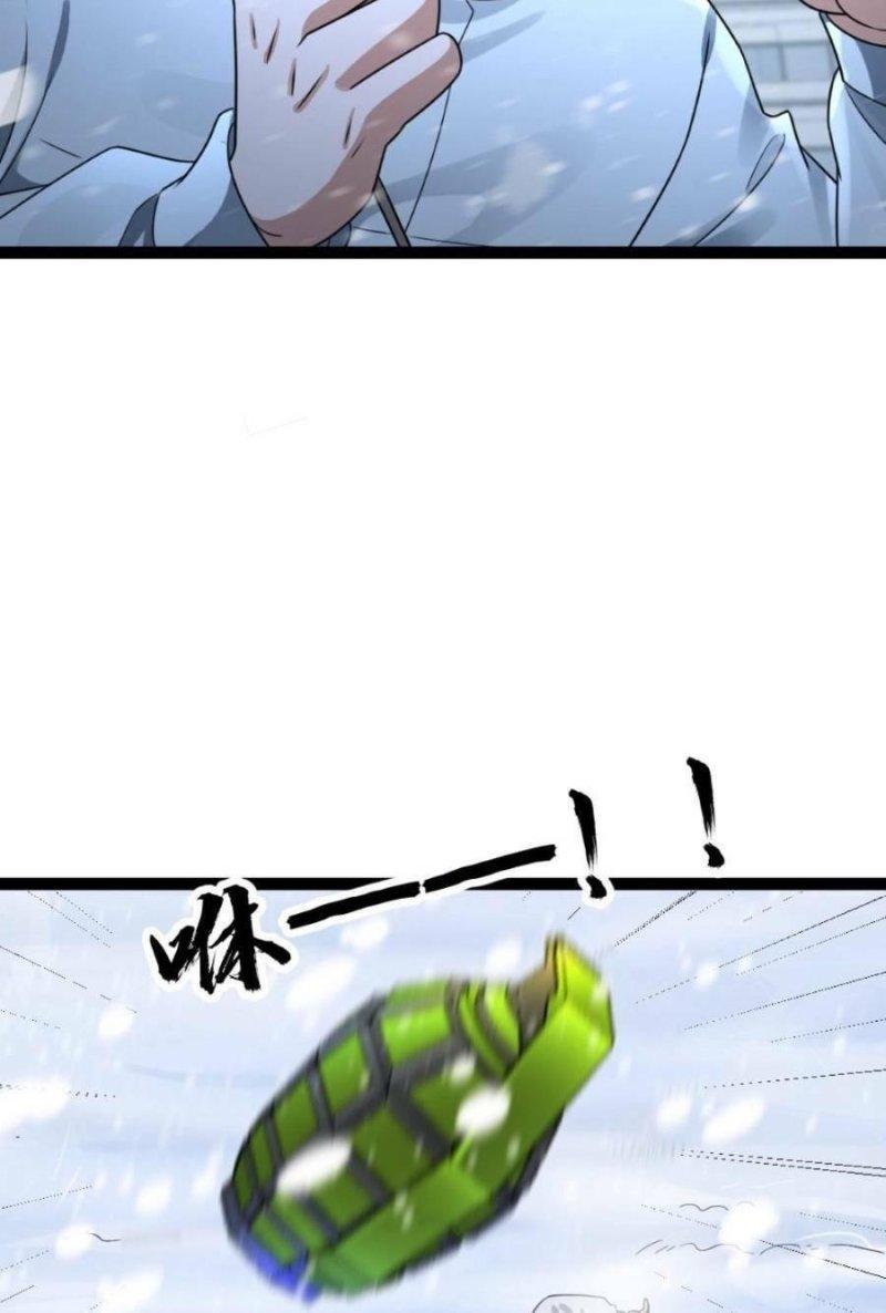 đóng băng toàn cầu: tôi gây dựng nên phòng an toàn thời tận thế chapter 63 24