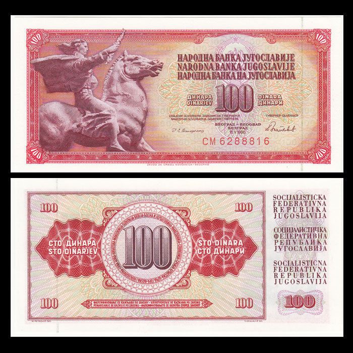 Tiền của quốc gia không còn tồn tại 100 dinara Nam Tư