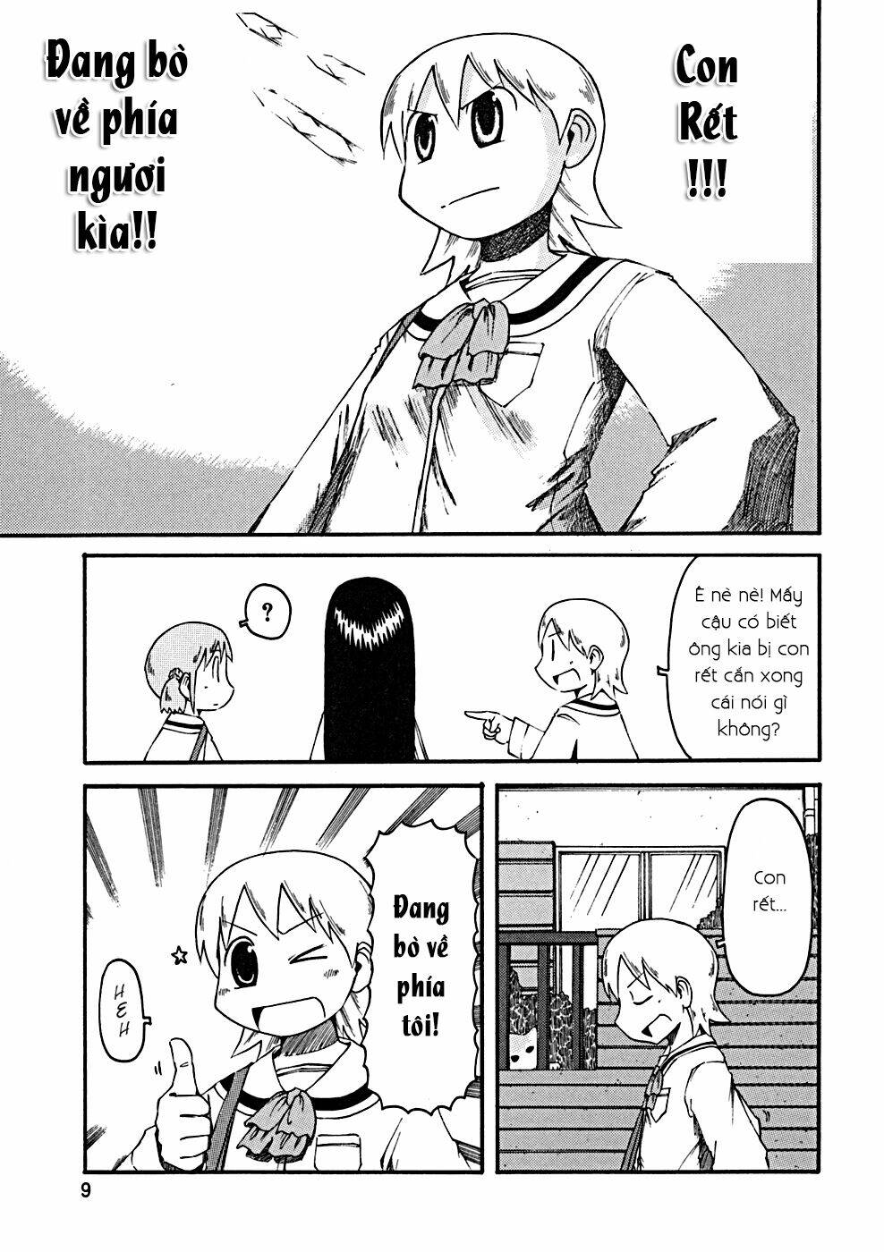 nichijou chapter 19 12